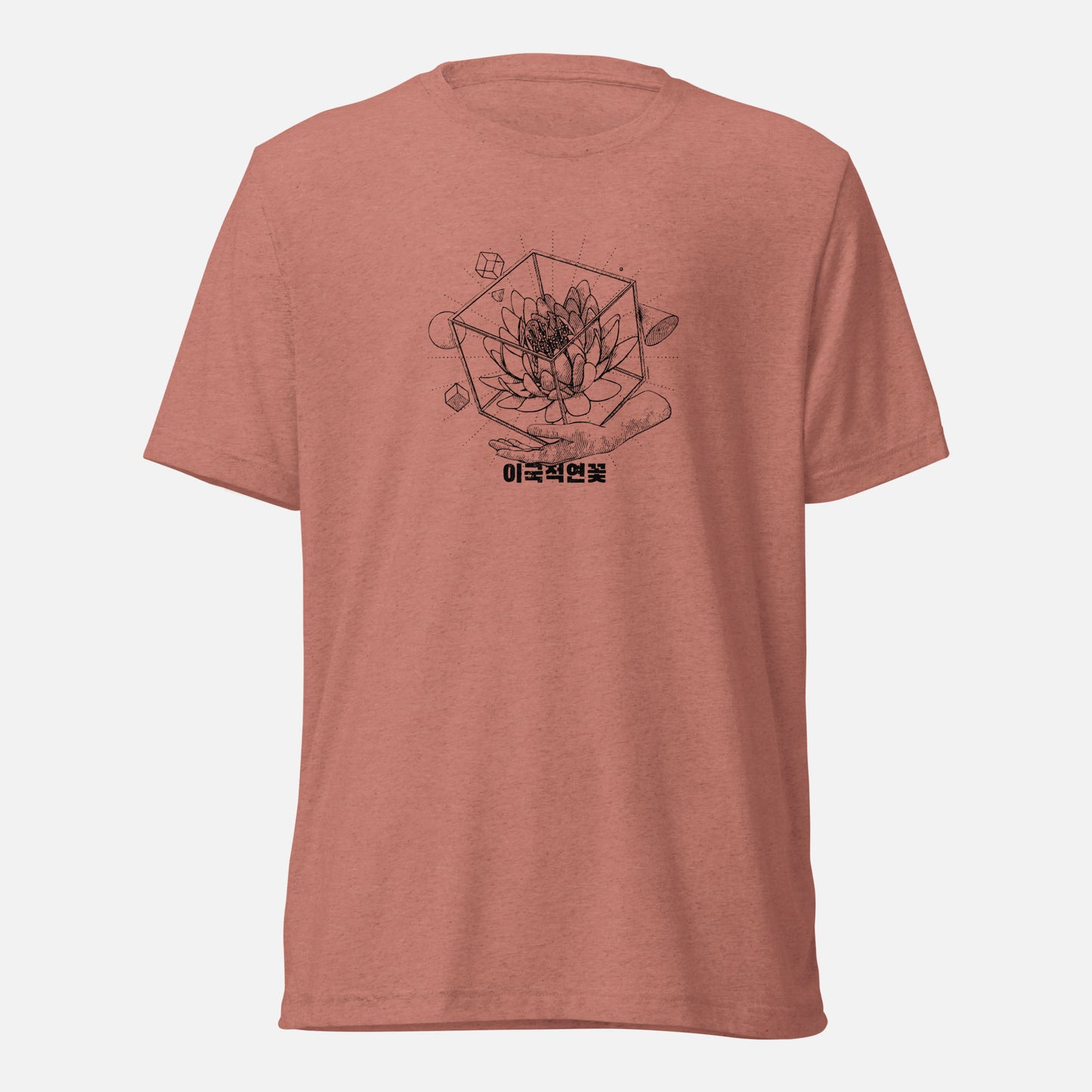 Lotus - T-Shirt Unisex