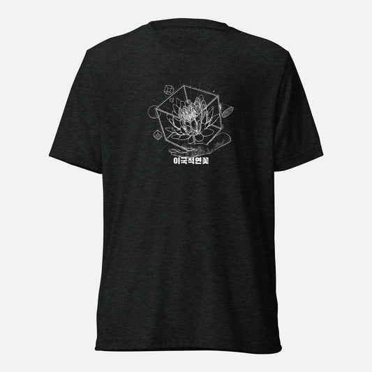 Lotus - T-Shirt Unisex Black