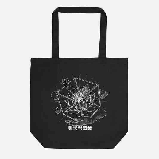 Lotus - Tote bag black